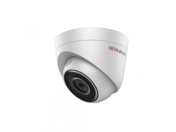 Камера видеонаблюдения Hiwatch купольная
