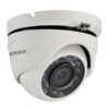 Hiwatch Камера комплекта системы видеонаблюдения фото Hiwatch Камера комплекта системы видеонаблюдения фото