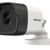 аналоговая уличная камера видеонаблюдения hikvision аналоговая уличная камера видеонаблюдения hikvision