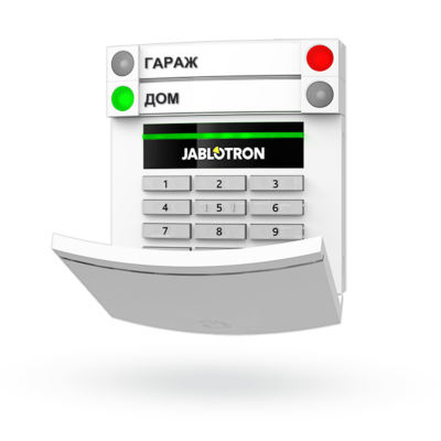 клавиатура управления беспроводной сигнализацией jablotron